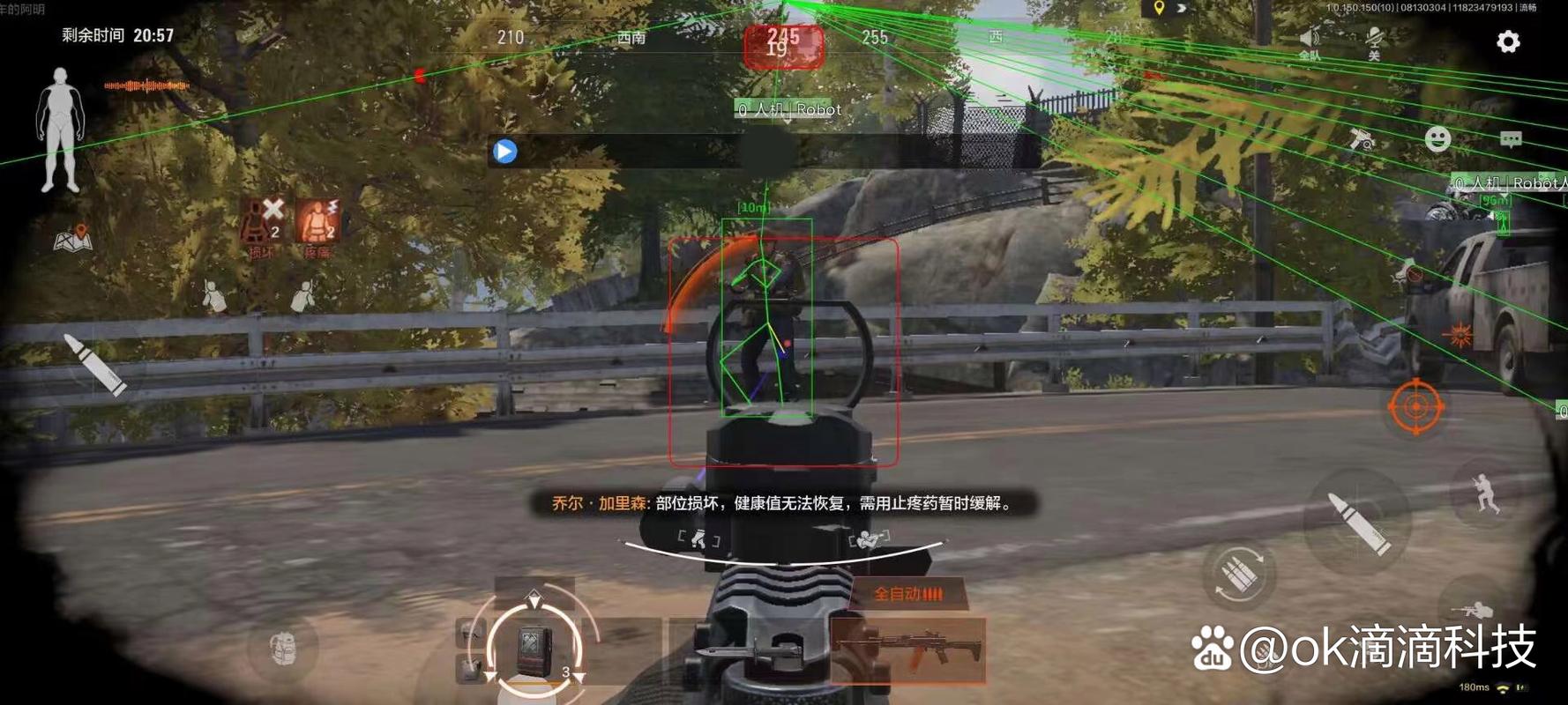 洋葱出芽可以吃么【鱼头科技6.0下载】